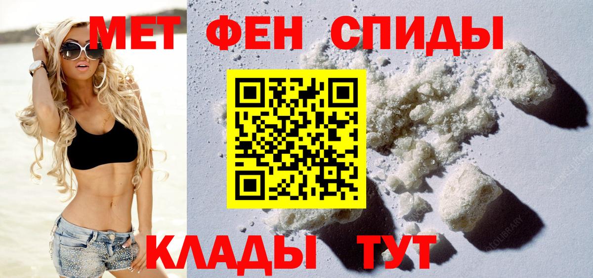 Гашиш  Вход с VPN  Гашиш  Мефедрон кристаллы  NBOMe  Бошки Шишки  Марихуана  Орехово-Зуево  Где купить  Мефедрон 