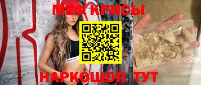 винт Бузулук