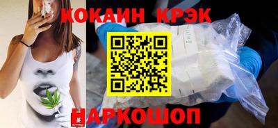 винт Бузулук