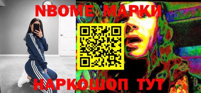 винт Бузулук