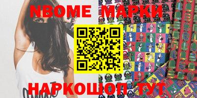 винт Бузулук