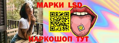 винт Бузулук