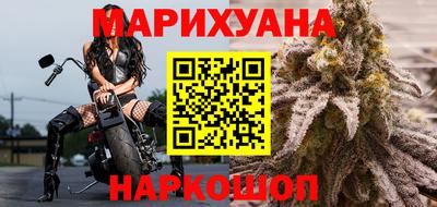 амфетамин Бугуруслан