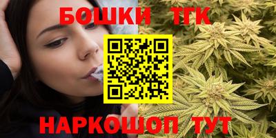 винт Бузулук