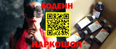 винт Бузулук