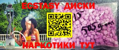 винт Бузулук