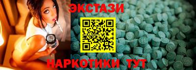 MDMA Premium VHQ Гай