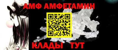 ПСИЛОЦИБИНОВЫЕ ГРИБЫ Будённовск
