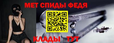 ПСИЛОЦИБИНОВЫЕ ГРИБЫ Будённовск