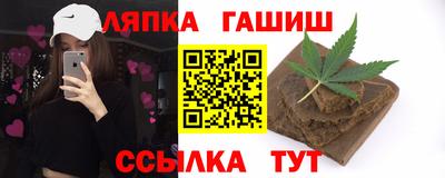 винт Бузулук