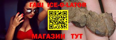 ПСИЛОЦИБИНОВЫЕ ГРИБЫ Будённовск