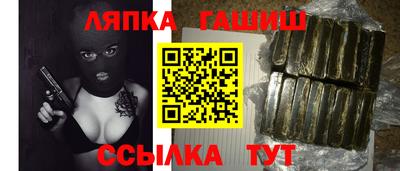 ПСИЛОЦИБИНОВЫЕ ГРИБЫ Будённовск