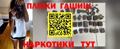 амфетамин Бугуруслан