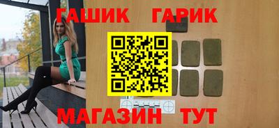 винт Бузулук