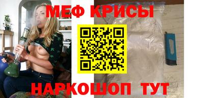 амфетамин Бугуруслан
